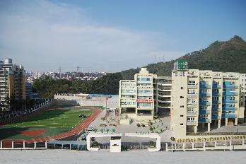 樂山廣播電視大學(xué)犍為分?！鸽姶蟆?></a></div>
          <dl>
              <dt><a href=