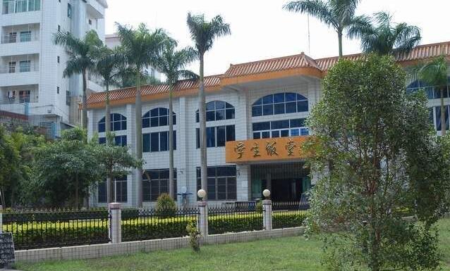 樂山廣播電視大學(xué)井研分?！鸽姶蟆?></a></div>
          <dl>
              <dt><a href=