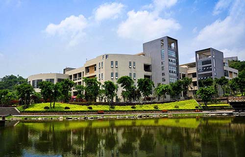 攀枝花廣播電視大學會理分校「電大」 