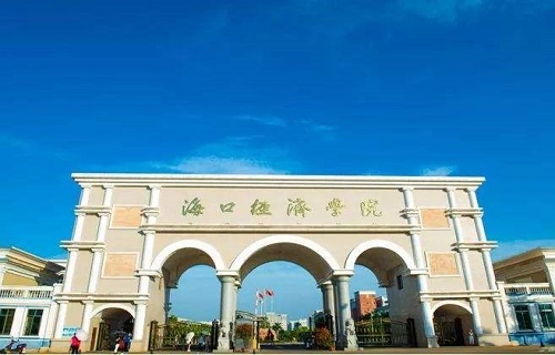 ?？诮洕鷮W院繼續(xù)教育學院