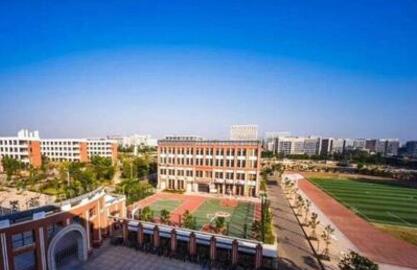 成都市第二十中學(xué)?！赋踔胁俊?></a></div>
            <dl>
              <dt><a href=