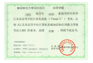 示例圖 示例圖