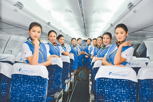 貴陽(yáng)航空學(xué)校航空專業(yè)招生條件？
