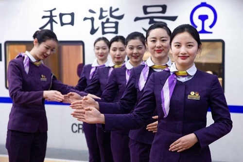 重慶高鐵學(xué)校高鐵乘務(wù)專業(yè)招生條件？