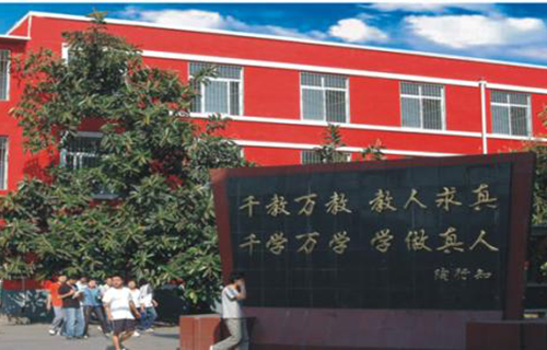 1594804634219332.jpg u=3556223784,57462185&fm=15&gp=0.jpg