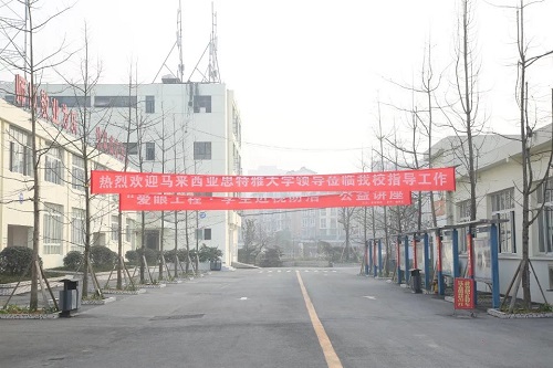 2021年成都新運(yùn)職業(yè)學(xué)校報(bào)名條件是什么 2021年成都新運(yùn)職業(yè)學(xué)校報(bào)名條件是什么