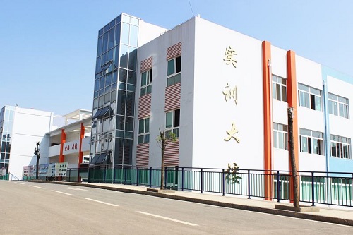 貴州畢節(jié)同心農(nóng)工中等職業(yè)技術(shù)學(xué)校在哪里 貴州畢節(jié)同心農(nóng)工中等職業(yè)技術(shù)學(xué)校在哪里
