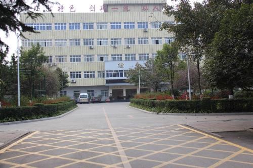 報(bào)考從江職業(yè)技術(shù)學(xué)校要滿足哪些條件 報(bào)考從江職業(yè)技術(shù)學(xué)校要滿足哪些條件