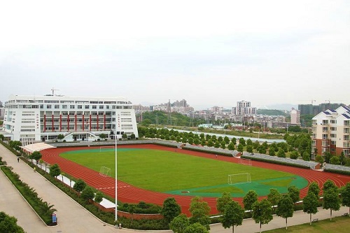 銅仁市中等職業(yè)學(xué)校2021年學(xué)費多少錢 銅仁市中等職業(yè)學(xué)校2021年學(xué)費多少錢