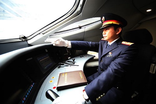 貴陽有火車司機(jī)學(xué)校嗎 貴陽有火車司機(jī)學(xué)校嗎