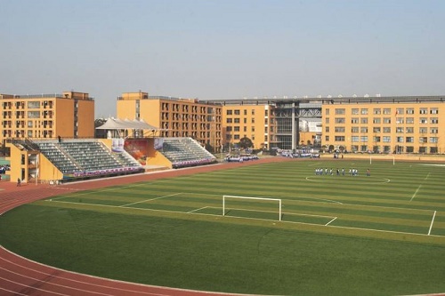 北川羌族自治縣七一職業(yè)中學(xué)2021年春招招生簡(jiǎn)章 北川羌族自治縣七一職業(yè)中學(xué)2021年春招招生簡(jiǎn)章