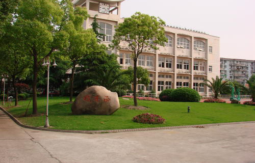 1615877600326094.jpg u=2575054121,2370644269&fm=26&gp=0.jpg