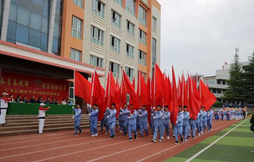 1621073254969218.jpg 天水長(zhǎng)城電器技工學(xué)校8.jpg