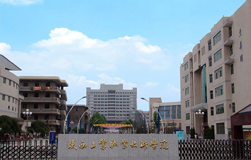 陜西工業(yè)職業(yè)技術(shù)學(xué)院的建筑工程技術(shù)專業(yè)怎么樣 陜西工業(yè)職業(yè)技術(shù)學(xué)院的建筑工程技術(shù)專業(yè)怎么樣
