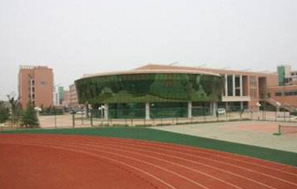 臨夏州農(nóng)業(yè)學校 臨夏州農(nóng)業(yè)學校