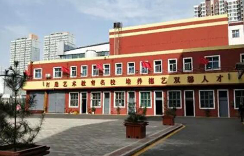 石家莊市藝術(shù)學校2021年招生簡章