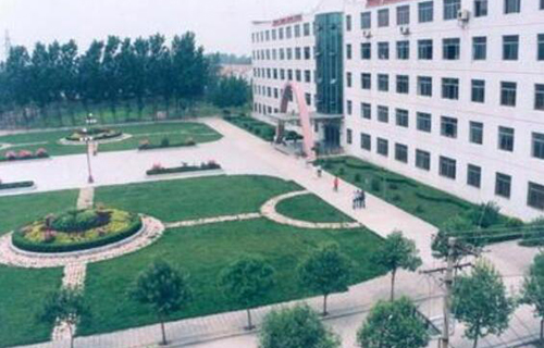 山東貿(mào)易職工大學(xué) 山東貿(mào)易職工大學(xué)