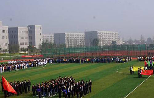 1643008978981167.jpg u=145057528,233886728&fm=11&gp=0.jpg